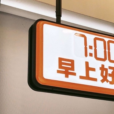 兽设校园场景创作FurryQQ群